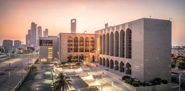 “المركزي”: 405.5 مليار درهم زيادة في أصول القطاع المصرفي بالإمارات خلال 2023
