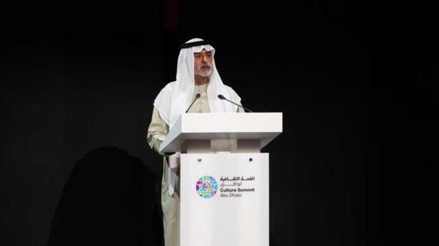 القمة الثقافية أبوظبي 2024 تؤكد أهمية الفنون في تعزيز قيم الاحترام والحوار والتفاهم بين الشعوب
