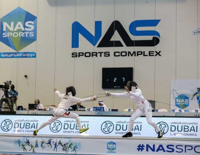 دورة ند الشبا.. 127 لاعبا ولاعبة يشاركون في منافسات المبارزة