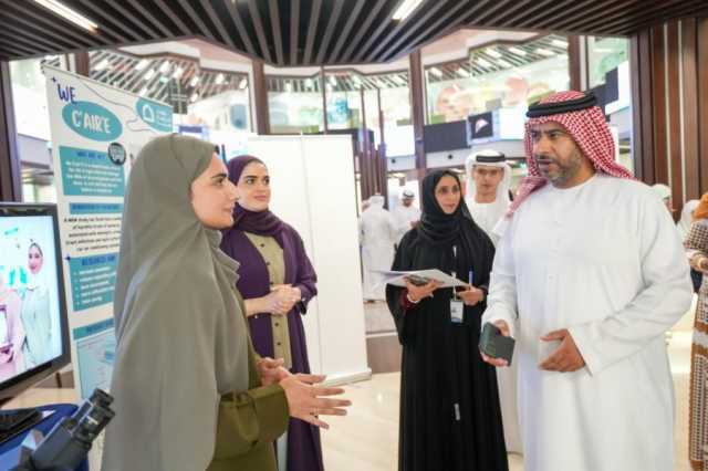 “كليات التقنية” تنظم معرض توظيف “القطاع الصحي”