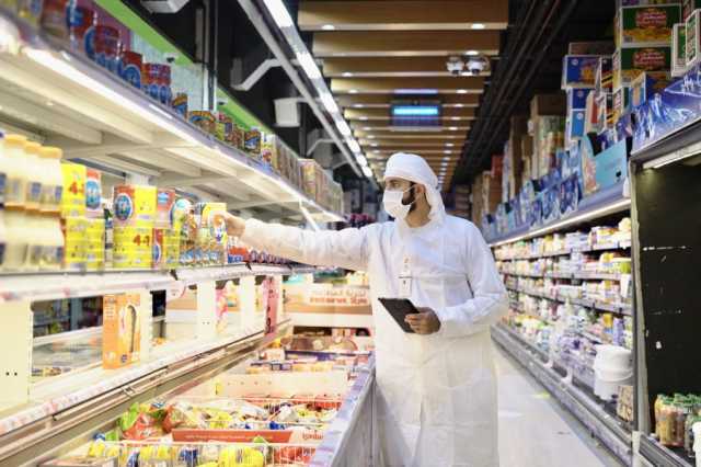 بلدية عجمان تكمل استعداداتها لاستقبال شهر رمضان