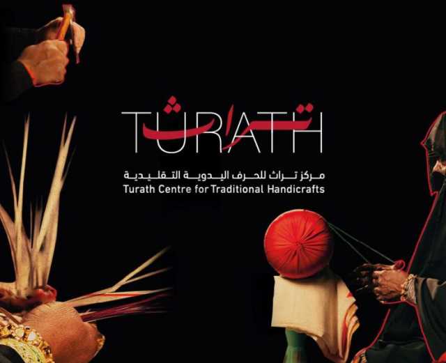 “دبي للثقافة” تهدي زوار “مركز تراث” أسرار 7 حرف يدوية