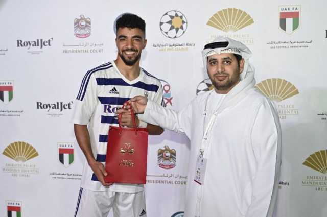 ربع نهائي كأس منصور بن زايد.. تأهل مكتب الشؤون القانونية وهيئة أبوظبي للزراعة والسلامة الغذائية 