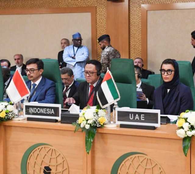 نورة الكعبي تترأس وفد الإمارات إلى الاجتماع الاستثنائي لمنظمة التعاون الإسلامي