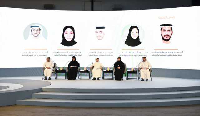 برعاية منصور بن زايد.. مؤتمر”القرآن الكريم وآفاق العلوم الكونية “يؤكد أهمية تعميق الوعي العالمي بالدور الحضاري للقرآن