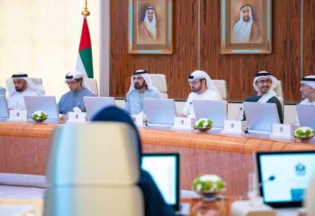 مجلس الوزراء برئاسة محمد بن راشد يستعرض أداء القطاع الصناعي وتعزيز المنتج الوطني ومبادرات لدعم سوق العمل في الدولة