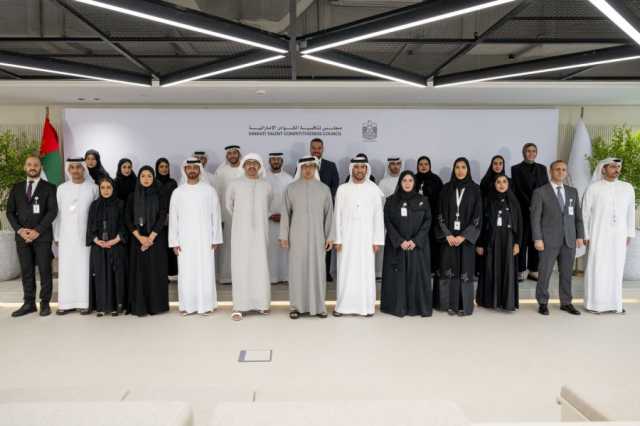 برئاسة منصور بن زايد.. مجلس إدارة “تنافسية الكوادر الإماراتية” يعتمد الميزانية التقديرية لبرنامج “نافس” لعام 2024 بمبلغ 6.4 مليار درهم