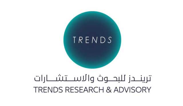 “تريندز” يحتفي بيوم زايد للعمل الإنساني