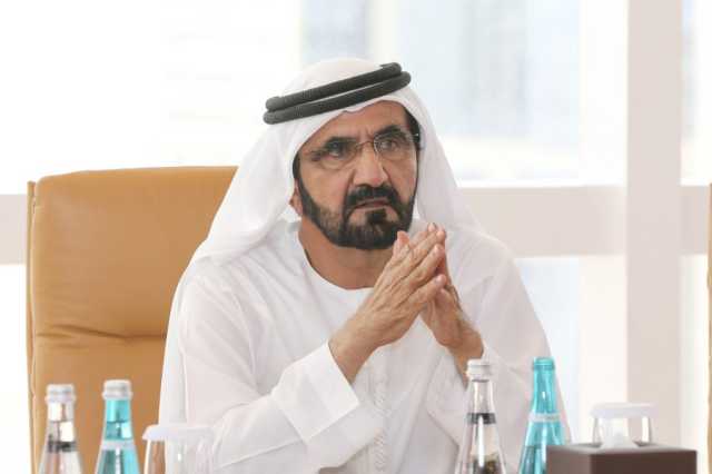 محمد بن راشد يصدر مرسوماً بشأن النافذة الرقميّة المُوحّدة لتأسيس الشركات في دبي