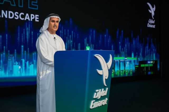 “امارات” تُطلق مشروع “لاندمارك” لحقوق تسمية محطاتها في الدولة