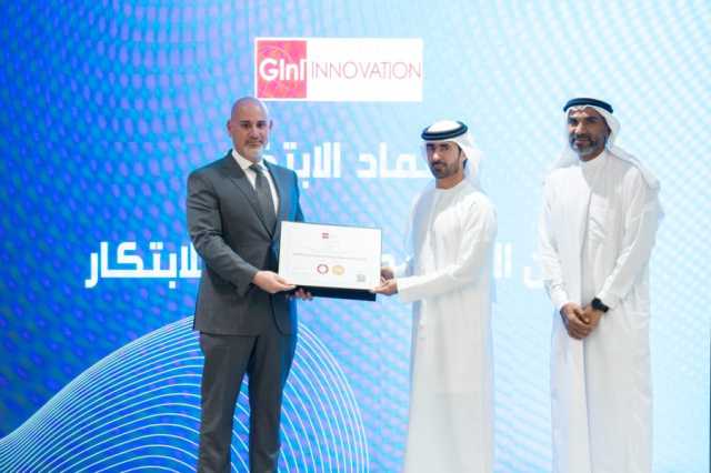 محاكم دبي تواصل رحلتها الابتكارية بحصولها على شهادة المؤسسة الابتكارية المعتمدة GINI كأول جهة قضائية على مستوى العالم تحصل على هذا الاعتماد