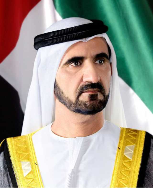 محمد بن راشد يصدر مرسومين بتشكيل المجلس التنفيذي لإمارة دبي