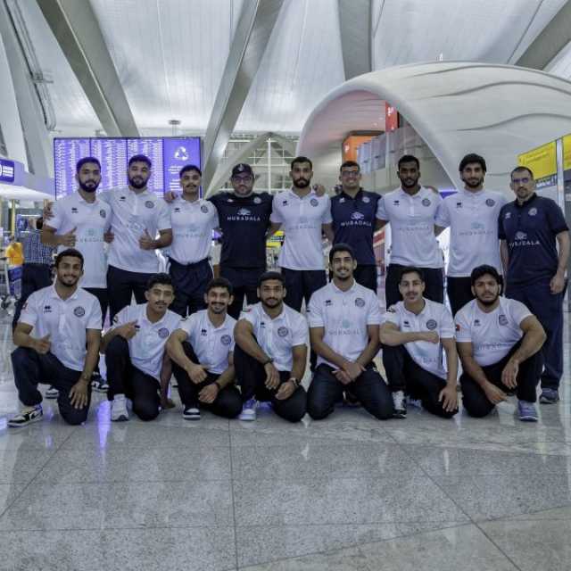 منتخب الجوجيتسو إلى اليونان للمشاركة في بطولة العالم