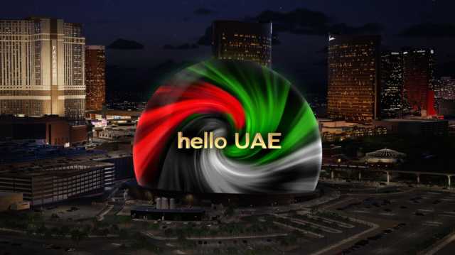 دائرة الثقافة والسياحة – أبوظبي تتعاون مع شركة “سفير انترتينمنت” لتطوير ثاني مراكز “سفير” على مستوى العالم في أبوظبي