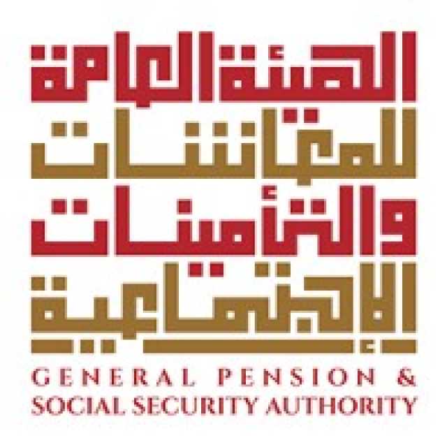 “المعاشات” تعفي أصحاب العمل من المبالغ الإضافية عن أكتوبر ونوفمبر