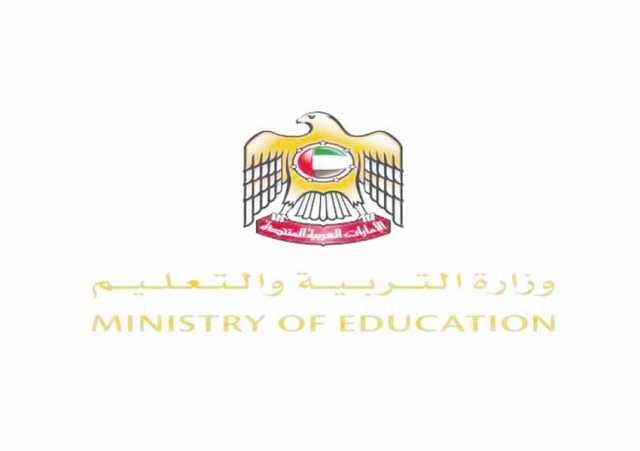 إطلاق حملة وطنية لغرس قيم رؤية “نحن الإمارات 2031”