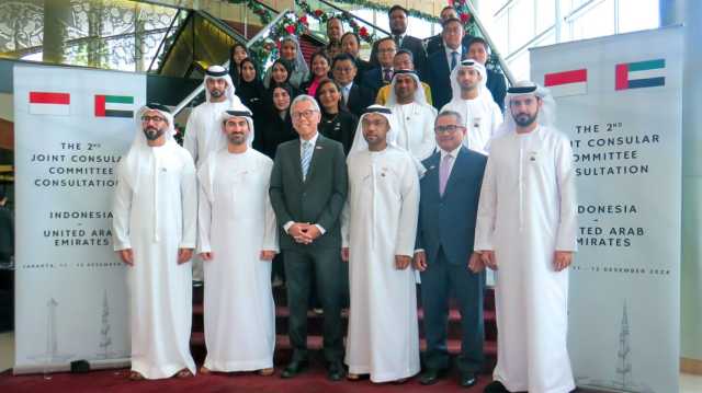 الإمارات وإندونيسيا تعقدان الدورة الثانية للجنة القنصلية المشتركة