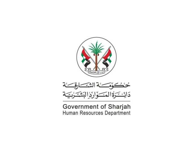 “موارد الشارقة” : 1 يناير عطلة رأس السنة الميلادية