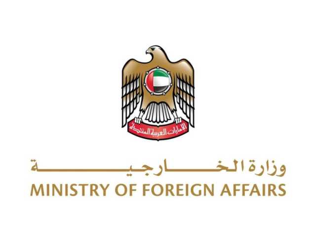 الإمارات تدين اقتحام وزير الأمن الإسرائيلي المسجد الأقصى المبارك