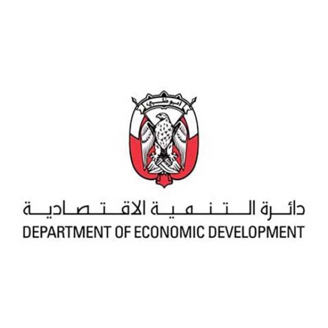 “اقتصادية أبوظبي” تطلق المنصة الرقمية للتجارة الخارجية