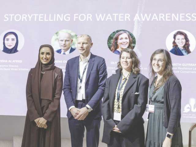 “مبادرة محمد بن زايد للماء” تختتم مشاركتها في COP16 بالرياض