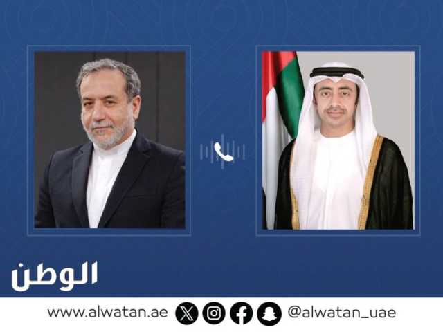 عبدالله بن زايد يتلقى اتصالا هاتفيا من وزير خارجية إيران