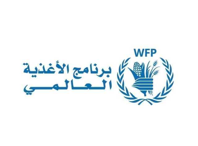 برنامج الغذاء العالمي: مئات الآلاف من سكان غزة معرضون للخطر