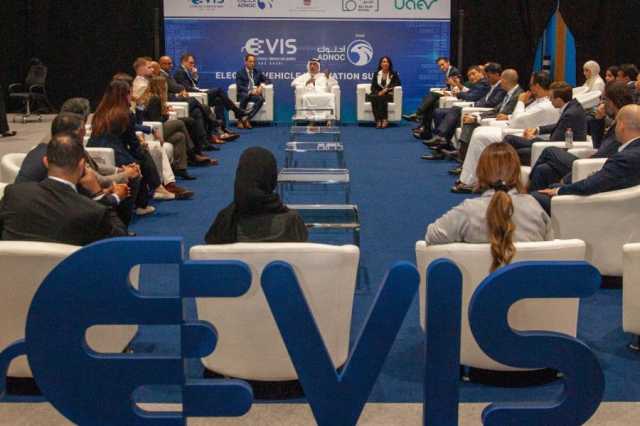 ختام ناجح لمعرض ومؤتمر المركبات الكهربائية EVIS أبوظبي 2025