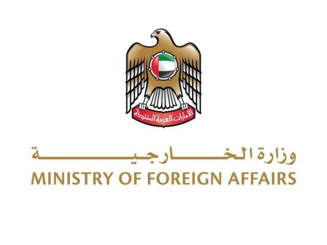 الإمارات تدين بأشد العبارات دعوات التحريض المتطرفة لتفجير المسجد الأقصى وارتكاب انتهاكات بحق المسيحيين في القدس