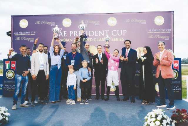 الجواد “نافح” بطلاً لكأس رئيس الدولة للخيول العربية في تونس