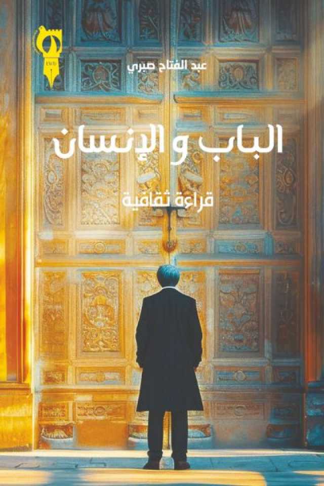 أمسيات ثقافية و6 إصدارات جديدة لـ “اتحاد كتاب الإمارات” في “أبوظبي للكتاب”