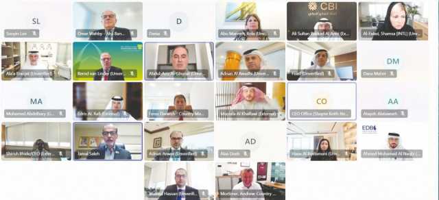 “مصارف الإمارات” يناقش خطط تطوير القطاع المالي والمصرفي