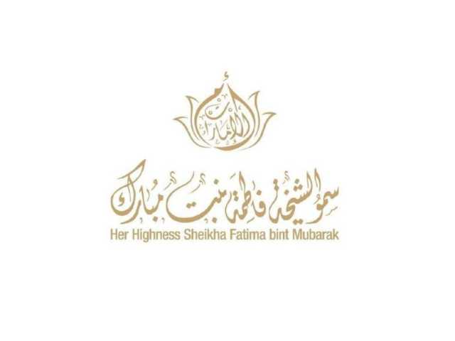 الشيخة فاطمة بنت مبارك تكرم الخريجات المتفوقات من مؤسسات التعليم العالي