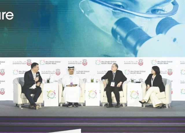 أسبوع أبوظبي للصحة” يناقش مستقبل الطبيب في عصر التكنلوجيا المتقدمة