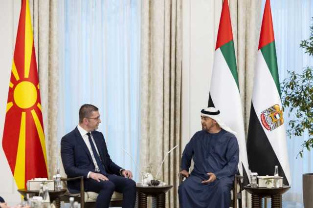 رئيس الدولة ورئيس وزراء مقدونيا الشمالية يبحثان علاقات التعاون بين البلدين