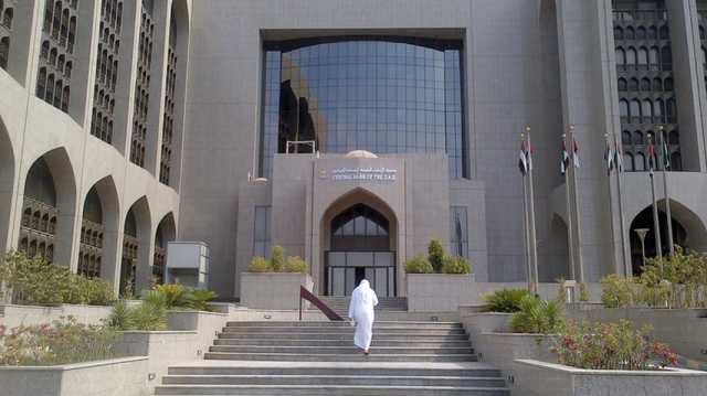 742.9 مليار درهم استثمارات بنوك الإمارات نهاية يناير الماضي