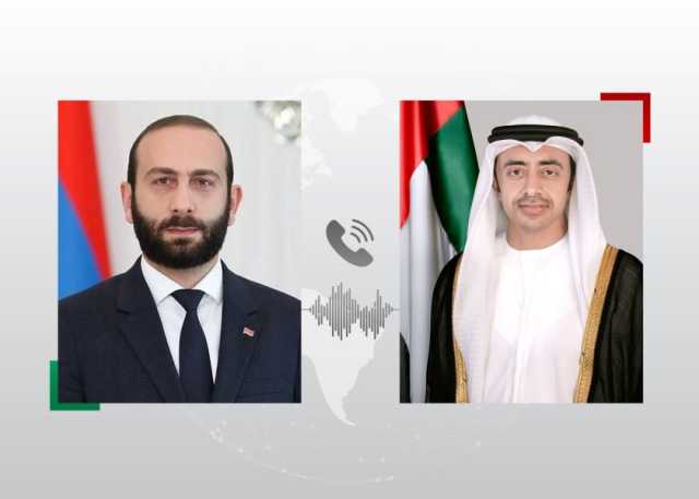 عبدالله بن زايد ووزير خارجية أرمينيا يبحثان هاتفيا تعزيز العلاقات الثنائية