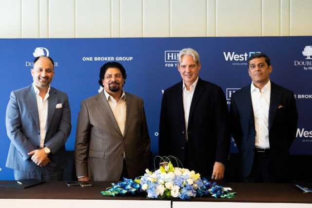 هيلتون تتعاون مع WestF5 للإعلان عن إطلاق “دبل تري ريزيدنس من هيلتون” في جميرا جاردن سيتي بدبي