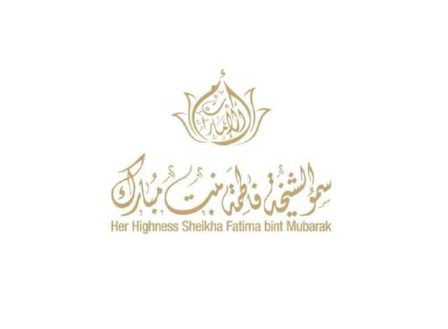 فاطمة بنت مبارك تزور مجمع الشيخ زايد لرعاية الأطفال في إسطنبول ترافقها أمينة أردوغان