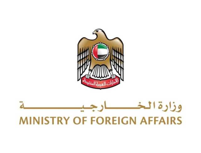 الإمارات تتضامن مع فنلندا وإستونيا وتُعزي بضحايا تحطم مروحيتين