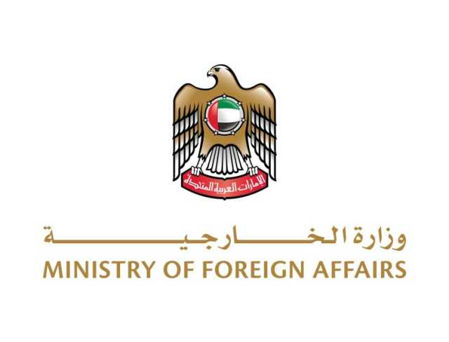 الإمارات تدين الهجوم الإرهابي على موقع عسكري في مالي