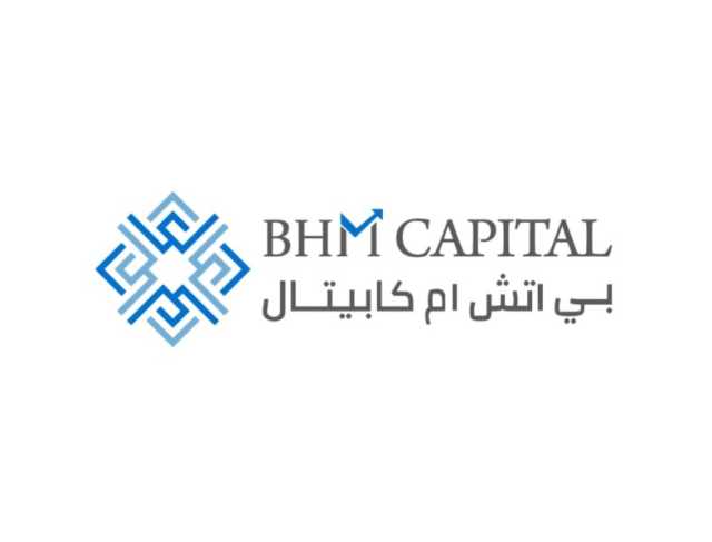 “بي اتش ام كابيتال” تهنئ شركة “لولو للتجزئة القابضة” بمناسبة الانضمام إلى مؤشر “فوتسي” (FTSE) للأسواق الناشئة