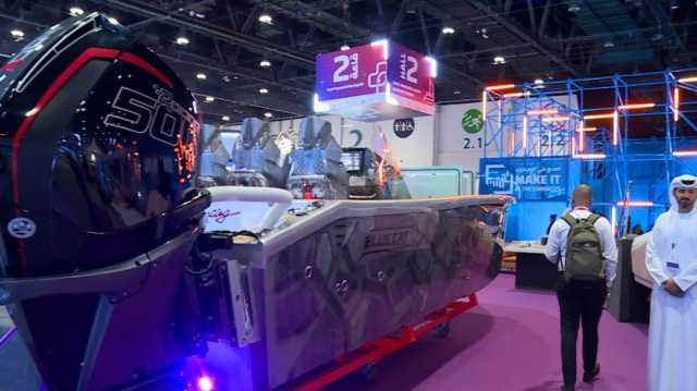 خلال “اصنع في الإمارات” ..”بلو جولف قروب” تستعرض ابتكاراتها في صناعة القوارب الذكية