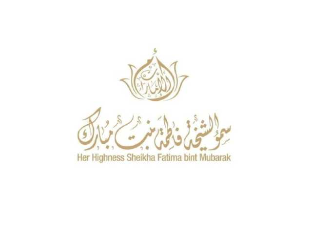 الشيخة فاطمة تعزي السيدة الجليلة حرم سلطان عمان في وفاة والدتها وذلك بقصر البركة العامر في مسقط