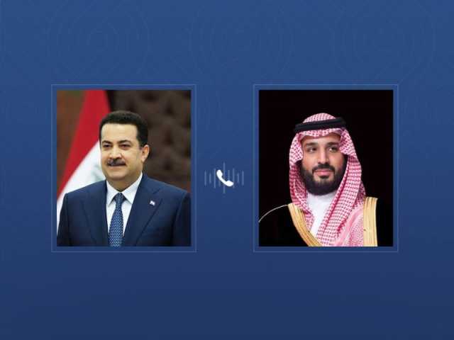 ولي العهد السعودي ورئيس الوزراء العراقي يبحثان هاتفيا تعزيز العلاقات بين البلدين