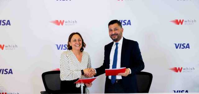 شراكة بين “Visa ” و “Whish Money ” للمدفوعات الرقمية