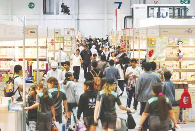 معرض أبوظبي الدولي للكتاب يطلق مبادرة “على درب العلم”