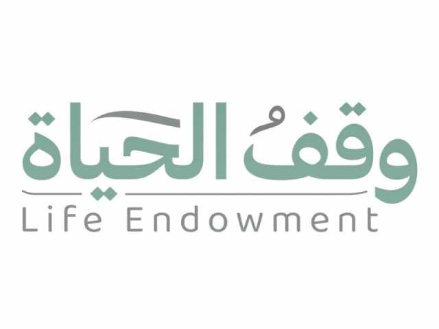 “بيور هيلث” تقدم 50 مليون درهم لحملة “وقف الحياة”