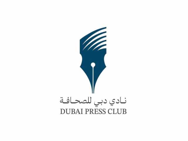 نادي دبي للصحافة يعلن عن الشركاء الاستراتيجيين لقمة الإعلام العربي 2025