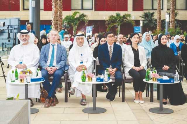 ختام ناجح للمؤتمر السنوي التاسع للأبحاث في العين